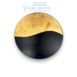 133300 Ideal lux Sunrise настенный светильник полукруглой формы с черным основанием и золотистым отражателем