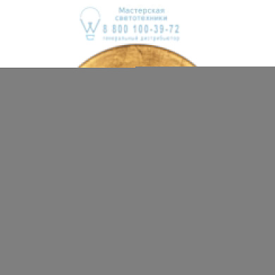 настенный светильник полукруглой формы с черным основанием и золотистым отражателем