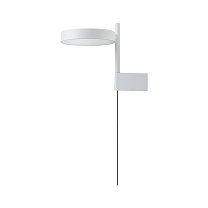 Wastberg Pastille BR1