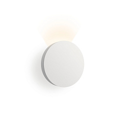 467013/10 Vibia Dots настенный светильник белого цвета с матовой поверхностью