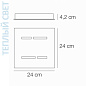 02901XXDHXXFO Elesi luce Aura AP PL LED IP20 современный квадратный дизайнерский настенный и потолочный светильник золото — фото 3