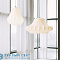 PHANTOM SMALL подвесной светильник Normann Copenhagen 505038 — фото 5