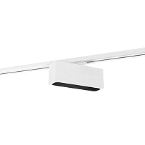 PIRRO OPAL ON TRACK 1-PHASE 4.0 LED 3000K E