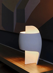 LA_LAMPE_B DCW Lampe B Grande B Настольный светильник