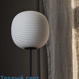 20622 New Works Lantern торшер с круглым абажуром из рифлёного стекла на металлической стойке