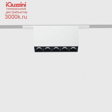 EK50 Laser Blade XS iGuzzini Linear module LB XS for 48V  track - HC 5 cells - Flood beam