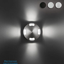 Bolas X-9,5W 350mA WW-IP67-Ano.Alu.