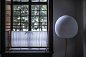 Торшер Foscarini Rituals XL — фото 4