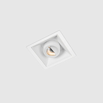 down 80 wallwasher high efficiency, white