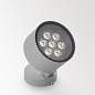 FRAX M SUPERSPOT 93008 N Delta Light настенный прожектор