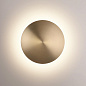 7072/6WL Odeon Light GALAXY накладной светильник 6W 336lm 3000K — фото 1