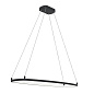 Koloa 41" LED Linear Chandelier Matte Black люстра 84312MBK Kichler