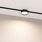 Трековый светильник Arlight MAG-MICROCOSM-RONDO-R113-12W — фото 4
