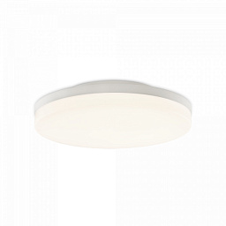 P3979070B ACB Iluminacion Angus потолочный светильник круглой формы белого цвета
