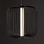 FR6131PL-L13B Freya Sabi Подвесной светильник 8W 500лм Черный — фото 2