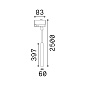 231662 Ideal Lux LOOK TRACK BIANCO 3-phase pendant luminaire — фото 1