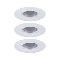 Downlight 3-piece set Rigid round GU10 max.