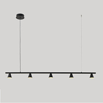 Подвесной светильник LED Lyb Matte Black
