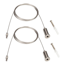 040646 Arlight Подвес ARL-2x2m Set SILVER (Pad 3x2mm)