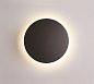 3634/6WL Odeon Light Eclissi накладной светильник 6W 560lm 4000K — фото 1