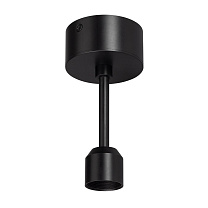 ART-APRIORI-ROD-A-L200-POWER