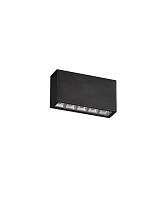 Sandy Black Aluminium & Glass LED 7Watt 220-240Volt 560Lm IP65 3000K L:14.2 W:4 H:8 cm