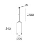 00-8411-05-05 Leds C4 Deltatrack Cylindrical ø95mm Cable 2200mm черный