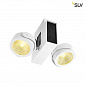1001432 SLV TEC KALU 2 LED светильник накладной 31Вт с LED 3000К, 1900лм, 2х 24°, белый/ черный