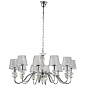 Люстра Crystal Lux BETIS SP-PL12 — фото 1