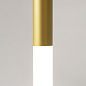 MOD157PL-L6GK Maytoni Pro Shade Подвесной светильник 6W 470лм Золото — фото 7