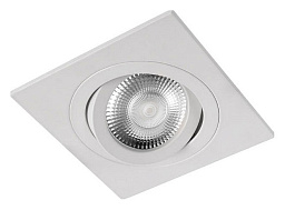 10341/A White Loft It Hap встраиваемый потолочный спот квадратной формы белого цвета