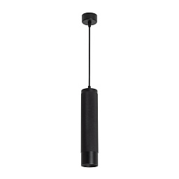 033681 Arlight Светильник SP-SPICY-HANG-R70-13W Day4000 (BK, 50 deg, 230V)