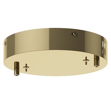 База потолочная Odeon Light VERSION 5071/2R