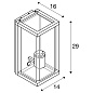1002402 SLV QUADRULO SENSOR E27 WL anthracite уличный настенный светильник — фото 8