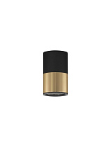 Spot Aluminium Light Sandy Black+Gold, GU10, D/L MR16, D60*100(50+50) IP20