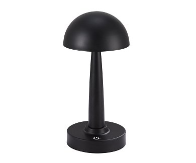 Аккумуляторная настольная лампа Kink Light Хемуль черный 07064-C,19