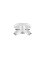 Sandy White Aluminium LED GU10 3x10 Watt 100-240Volt IP20 bulb excluded D: 22 H: 12.5cm