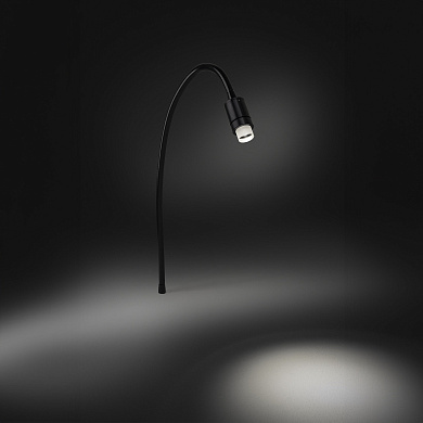 Прожектор Sami-flex BEL LIGHTING