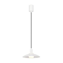 Подвесной светильник Favourite Baster 4274-1P — подвесной светильник с алебастровым диском под лампу G9