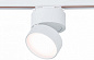 ST651.536.14 ST-Luce St651 светильник для 1ph-трека, 14Вт, 3000K, 1100лм, белый — фото 1