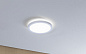 71156 Paulmann Atria Shine IP44 круглый 190 мм 11,2 Вт 850 лм 4000 К белый — фото 1