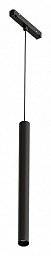 A4770SP-1BK Arte Lamp Linea 48V светильник для магнитного трека с цилиндрическим корпусом 23 мм 48V