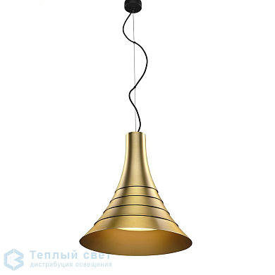 подвесной светильник из полированной латуни с расширяющимся абажуром