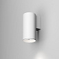 Настенный светильник AQForm PET midi LED wall — фото 1