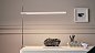 Настольная лампа Talak Professional Artemide — фото 1