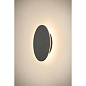1007913 SLV D-RING WL M PHASE 2700/3000K black настенный светильник — фото 4