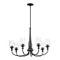 Melis 7 Light Chandelier Black люстра 52469BK Kichler — фото 7