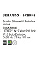 8436411 JERARDO Novaluce светильник LED E27 1x12W IP20