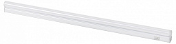 455062 Lightstar Vela потолочный линейный светильник белый