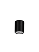 Dark Anthracite Aluminium Glass Diffuser LED 6Watt 100-240 Volt 508Lm 3000K IP65 Beam Angle 16° D:6.5 H:9 cm
